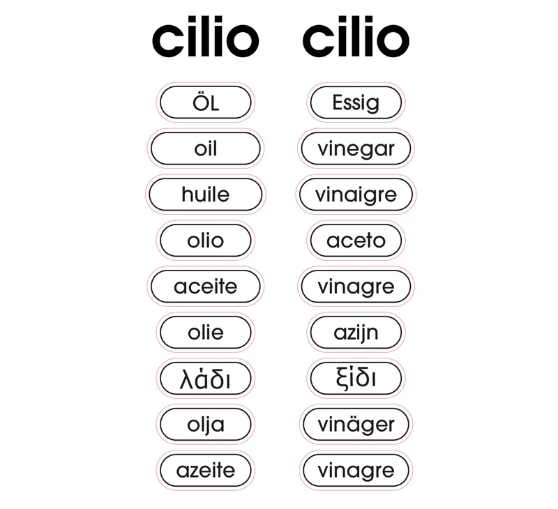 Ölflasche Mezzo 300ml