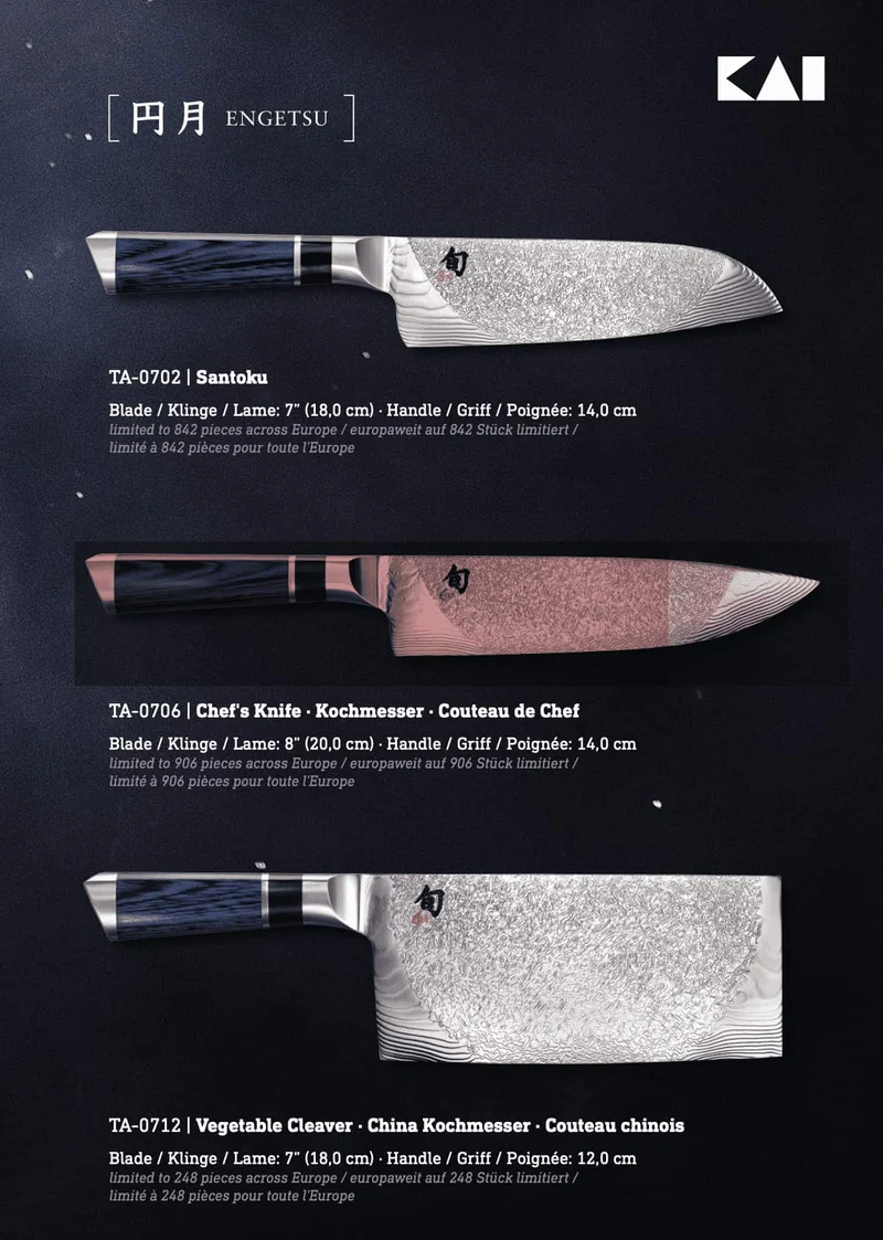 KAI SHUN Engetsu TA-0706 20cm Kochmesser limitiert 842 Stück