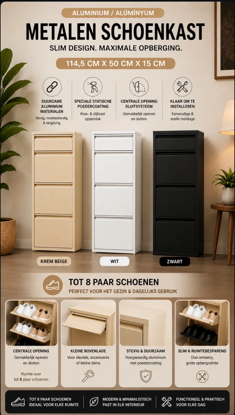 Schoenenkast / Metalen Schoenenkast Shoes - Curved - 3 vakken met opbergvak - metaal Beige