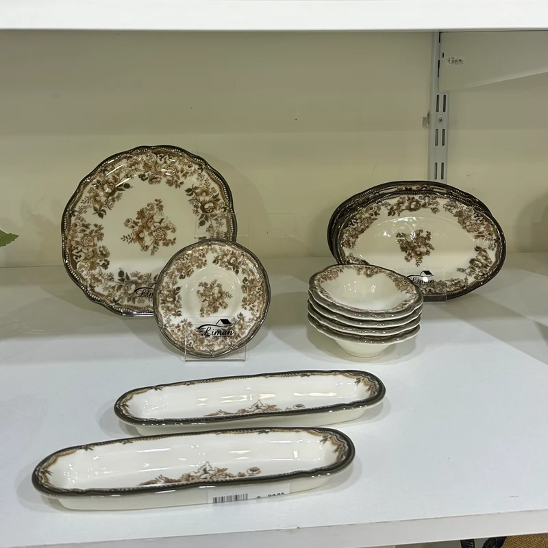 New Vintage Ontbijtset Brown | 20 delig / 6 persoons