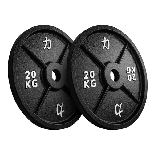 Strength Shop Gusseisen Hantelscheiben: Robuste 50mm Gewichtsscheiben für Langhantel