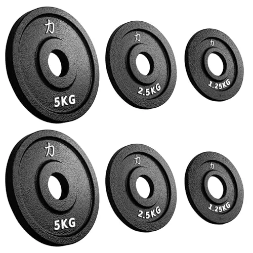 Strength Shop Gusseisen Hantelscheiben: Robuste 50mm Gewichtsscheiben für Langhantel