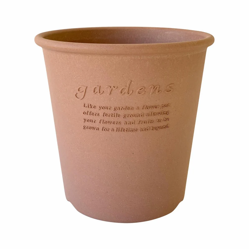 Hachiman Pflanztopf Eco 10 Rund, Blumentopf, Polypropylen, Terrakotta, 12.7 L, 244288